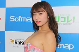 德江香奈
