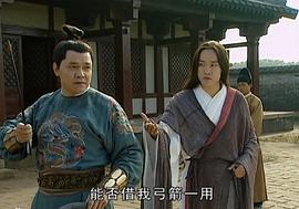 赵汉唐