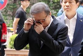 李明博