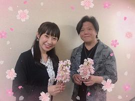 下屋则子