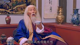 张照