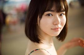 山田杏奈