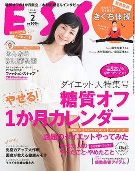 麻生久美子