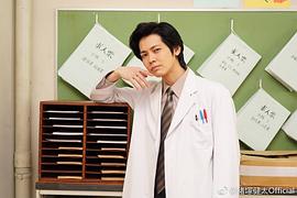 猪塚健太