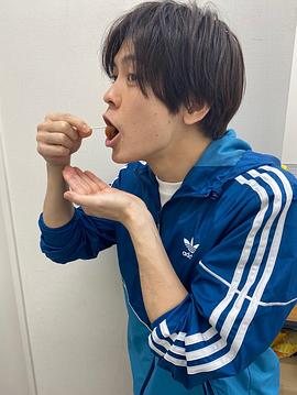 猪塚健太