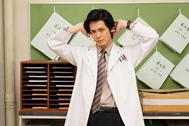 猪塚健太