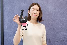 江口德子