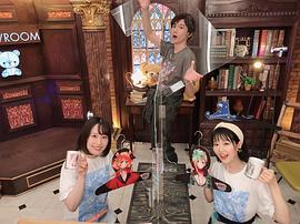 东山奈央