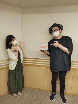东山奈央
