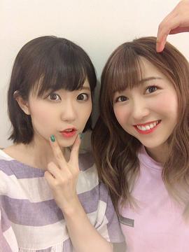 东山奈央