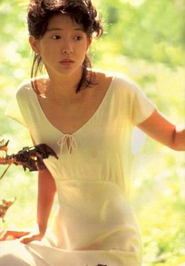 绀野美沙子