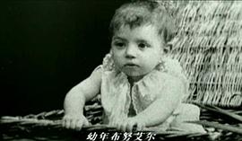 路易斯·布努埃尔