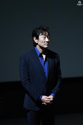 许峻豪