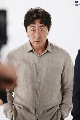 许峻豪