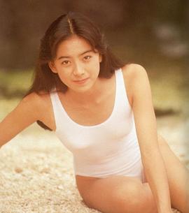 樱井幸子