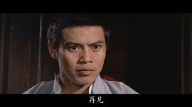 罗烈