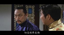 田丰