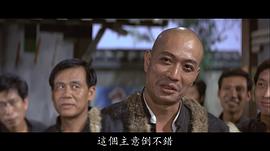 詹森