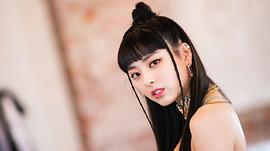 申有娜