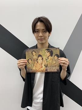 猪塚健太