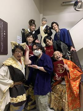 井上和彦