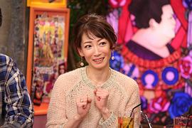 细川典江