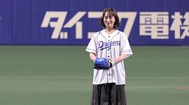 岛田阳子