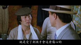 许冠英