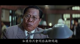 谭一清