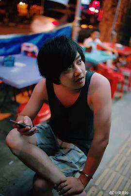 吴昱翰