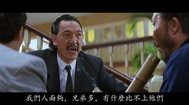 成福安