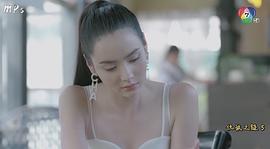 莫妲·娜琳叻