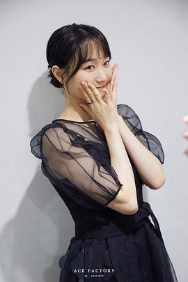 李裕英