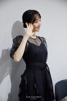 李裕英