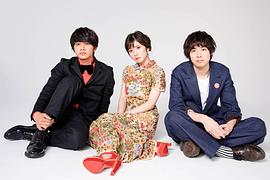 北村匠海