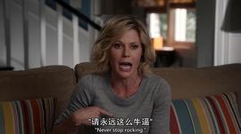 朱丽·鲍温