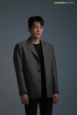 金健宇
