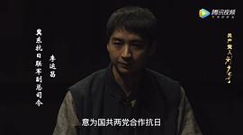 徐乃玉
