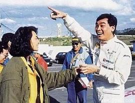 尔冬升