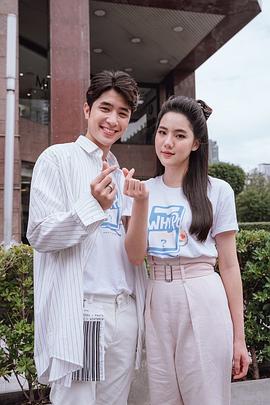 阿卡纳吾·曼格拉苏