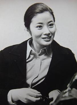 富司纯子