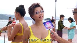 麦家琪