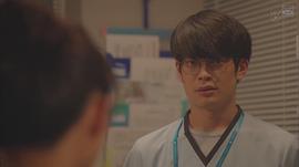 井之胁海