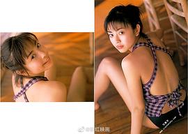 片濑那奈