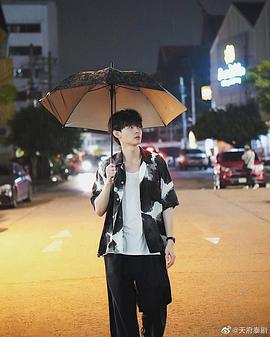 苏帕努·洛瀚帕尼