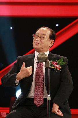 魏文亮