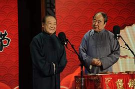 魏文亮