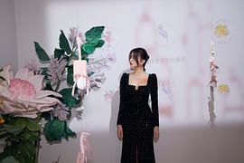 金子涵