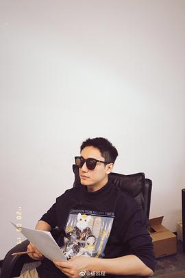 杨凯程