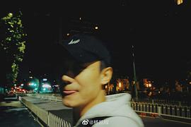 杨凯程